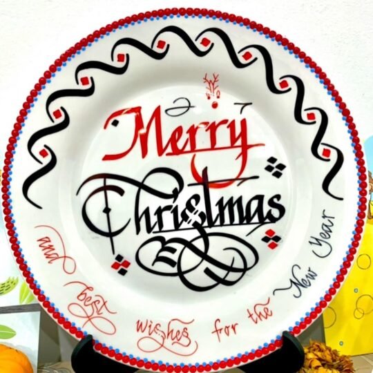 Personalized Calligraphy Plate with Mandala Decoration #2